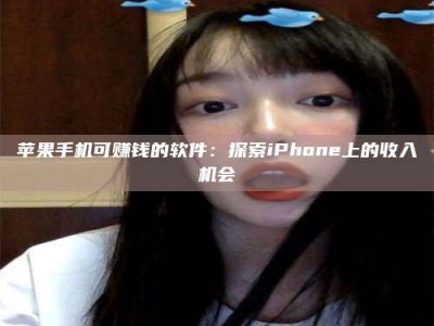 丰城《2025合肥药研先锋岗位火热召集，薪资翻倍等你挑战！》