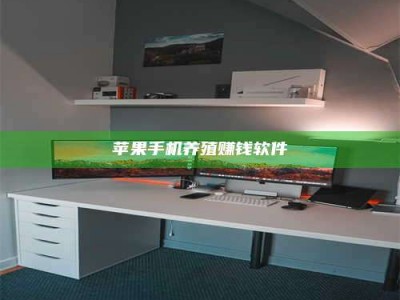 丰城2020年药师考试时间：掌握这些，考试更轻松