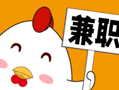 丰城宝妈居家带娃线上兼职赚钱项目有哪些推荐