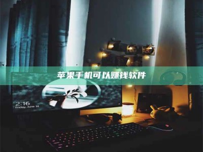 丰城⚠️第一次试药会不会有后遗症？答案在这里！意想不到的危害你可能不知道！