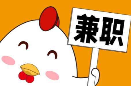 丰城宝妈居家带娃线上兼职赚钱项目有哪些推荐 第1张